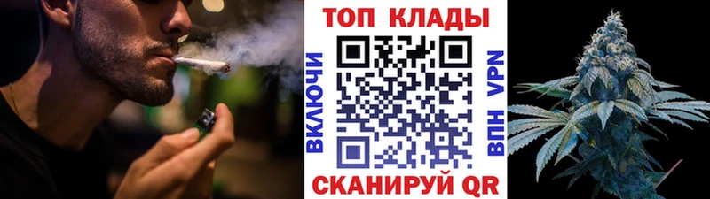 Наркотические вещества Белёв Гашиш  MEGA вход  Меф 