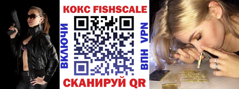МЕГА зеркало  Белёв  Cocaine Колумбийский 