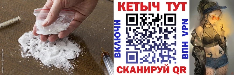 где купить   Белёв  Кетамин ketamine 