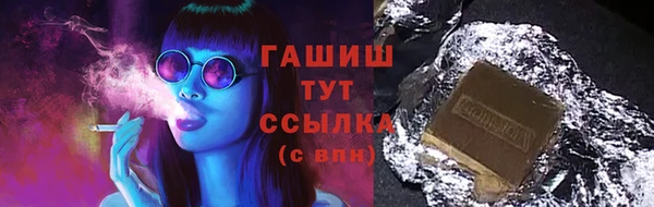дмт Баксан