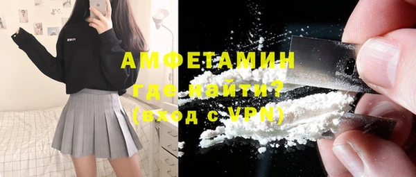 дмт Баксан
