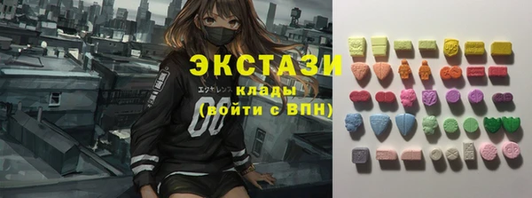 дмт Баксан