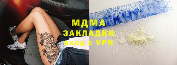 дмт Баксан