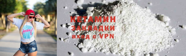 дмт Баксан