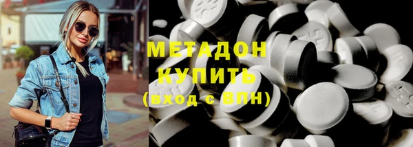 эйфоретик Балабаново