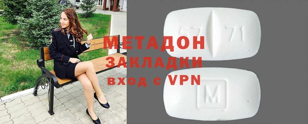 дмт Баксан