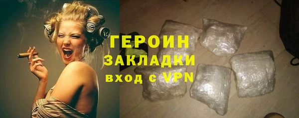 эйфоретик Балабаново