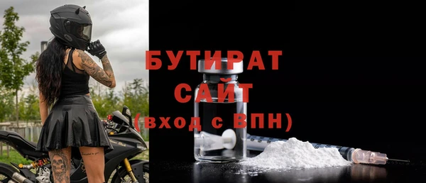 дмт Баксан