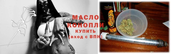эйфоретик Балабаново