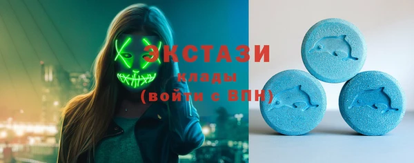 эйфоретик Балабаново