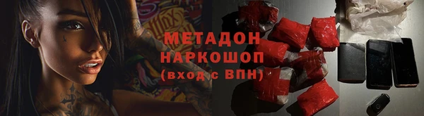 дмт Баксан