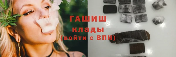 эйфоретик Балабаново