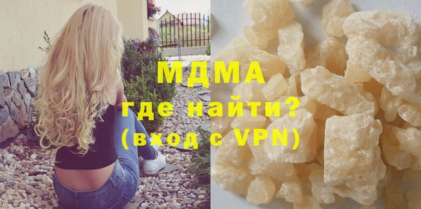 дмт Баксан