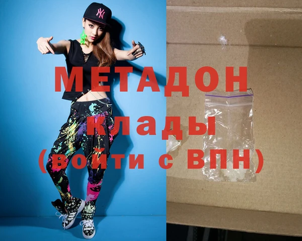 эйфоретик Балабаново