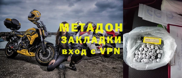 дмт Баксан