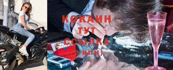 дмт Баксан
