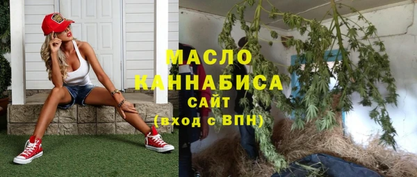 эйфоретик Балабаново