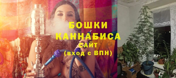 эйфоретик Балабаново