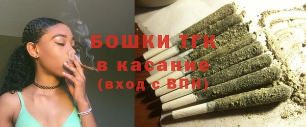 дмт Баксан